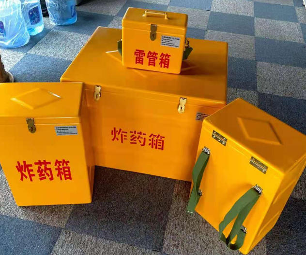 文圣炸药雷管箱的型号那么多，应该如何选择？