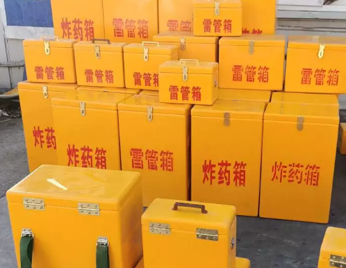 文圣炸药箱雷管箱具体有什么用处？