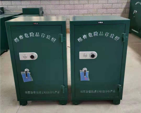 文圣炸药箱爆炸物品存放柜需要组装吗