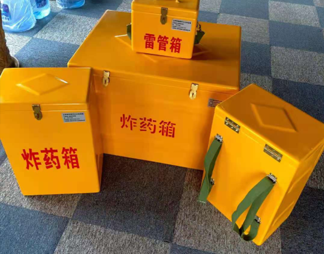 文圣矿用炸药储存箱防止生锈的方法与措施