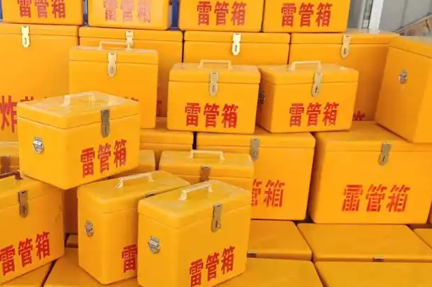 文圣矿用炸药箱和雷管箱的运输安全指南