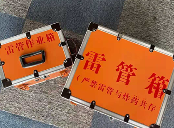 文圣雷管箱材质与规格技术规范