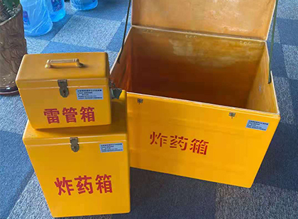 文圣雷管箱外观设计的功能性与行业应用趋势